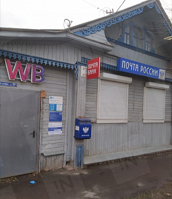 В 15-е отделение связи в Иванове выстроилась огромная очередь